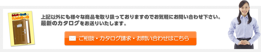 株式会社 シルバーとっぷ 床ずれ予防用具 アクアフロートマットレス