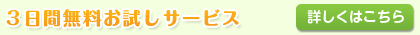 3ԖT[rX