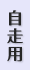 �����p