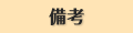 ���l