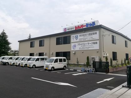 次へ